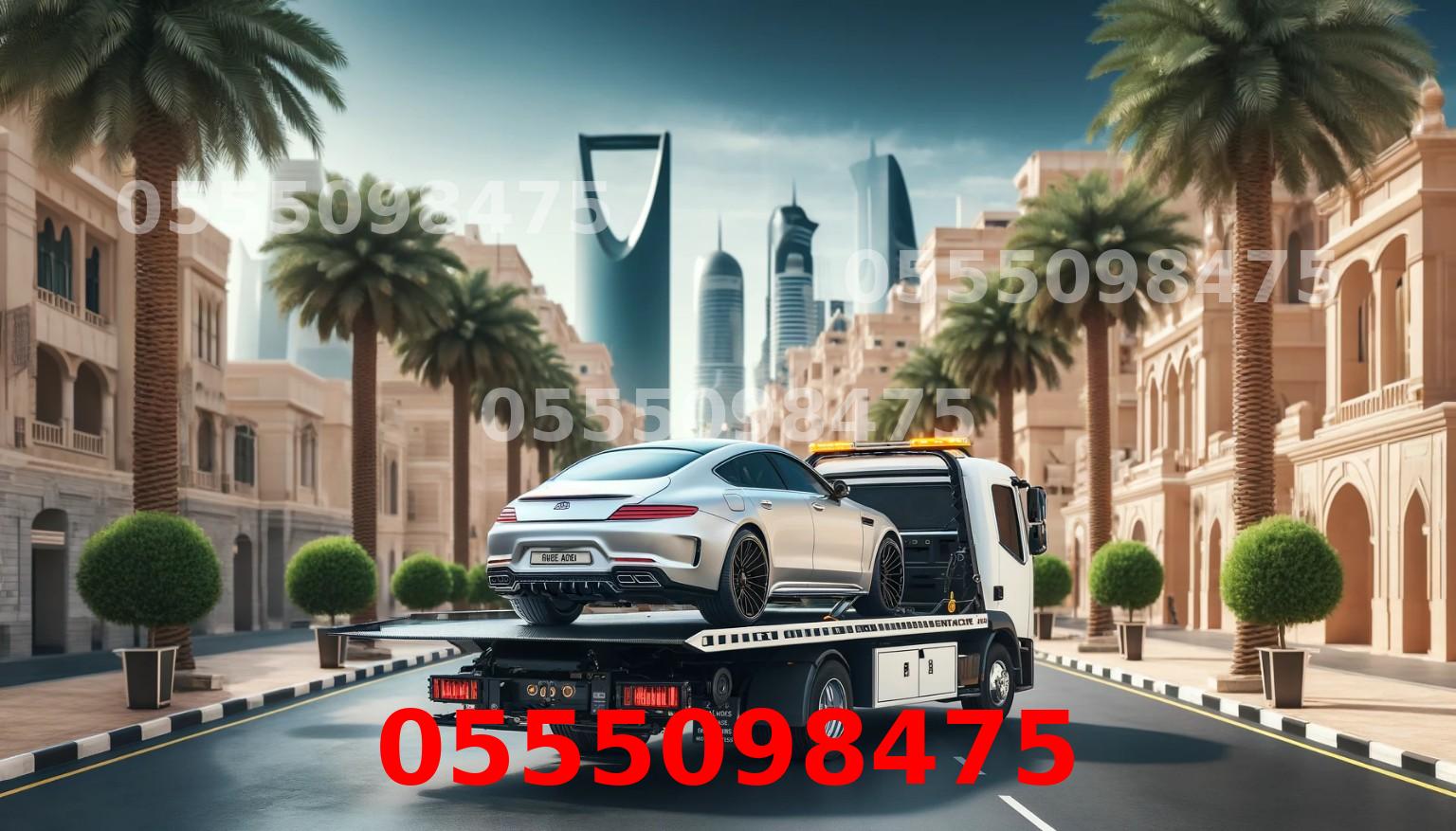 سطحة جدة لنقل السيارات - فريق العمل