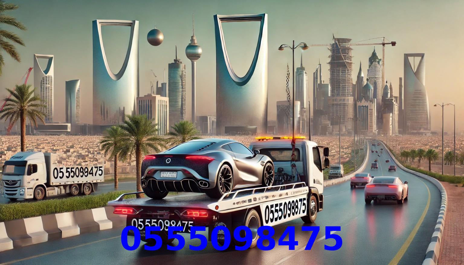 سطحة نقل سيارات جدة