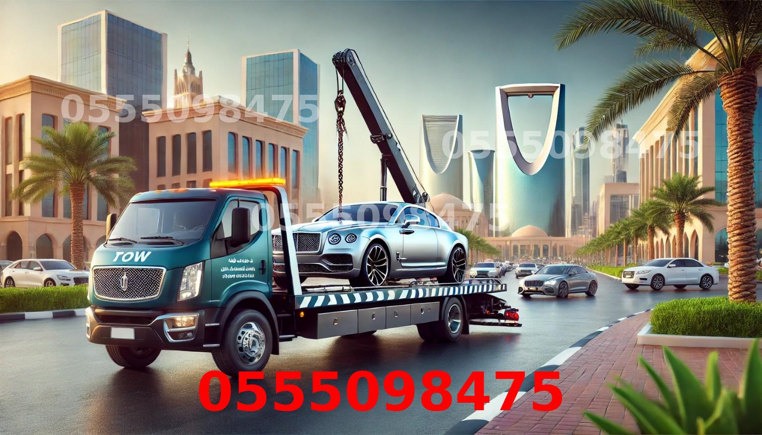 ونش جدة لسحب السيارات