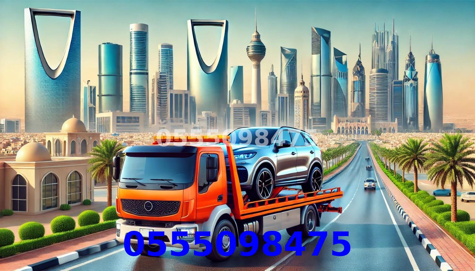 أفضل سطحة في جدة